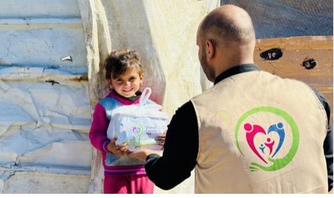 Future for Children — Afghanistan